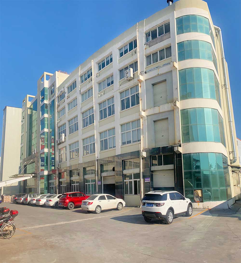 玉環新華辰,新華辰,企業介紹